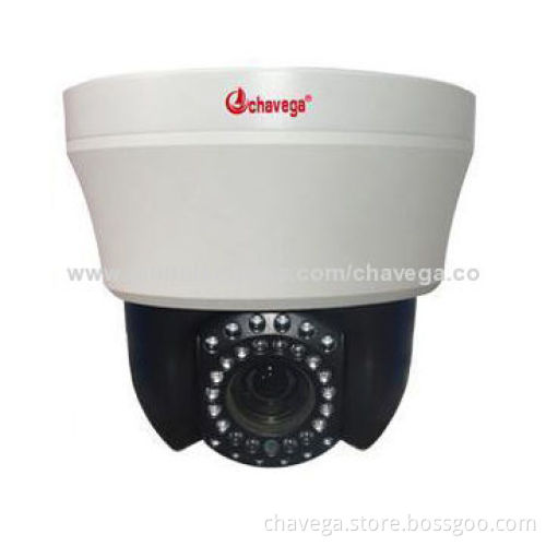 4-inch mini IR high-speed PTZ camera